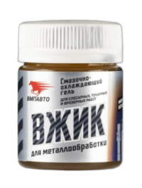 Смазка для металлообработки ВМПАВТО ВЖИК