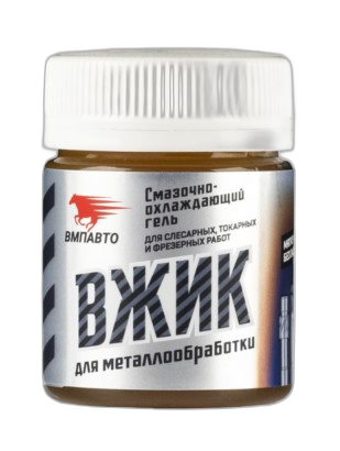 Смазка для металлообработки ВМПАВТО ВЖИК