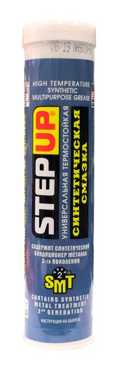 Смазка для подшипников термостойкая Step Up с SMT2 (0.397 кг.) SP1635