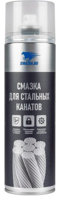 Смазка для стальных канатов ВМПАВТО аэрозоль арт. 8517 (0.65 л.)