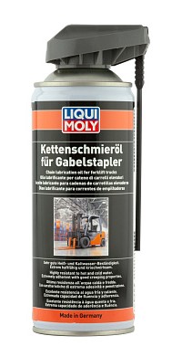 Смазка для цепи вилочных погрузчиков LiquiMoly Kettenschmieroil fur Gabelstapler