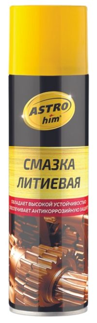 Смазка литиевая Астрохим аэрозоль АС-452