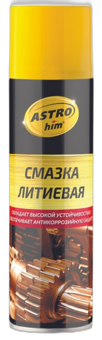 Смазка литиевая Астрохим аэрозоль АС-452