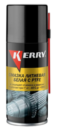 Смазка литиевая с PTFE белая Kerry аэрозоль KR-942