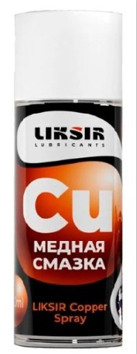 Смазка медная Liksir Copper Spray (0.52 л.)