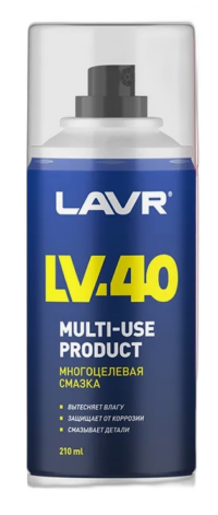 Смазка многоцелевая универсальная Lavr Service LV-40 Ln2464