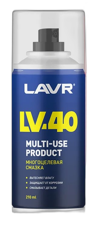 Смазка многоцелевая универсальная Lavr Service LV-40 Ln2464