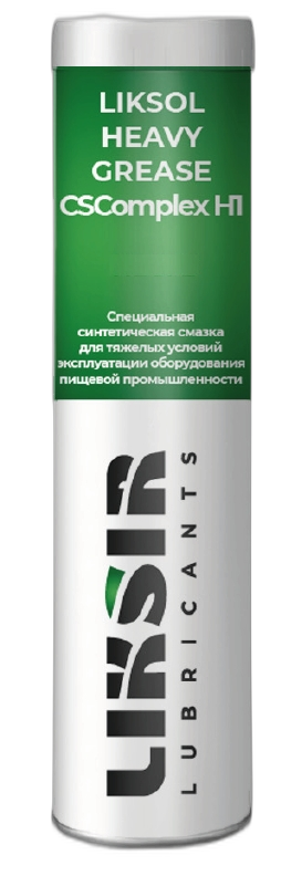 Смазка пищевая Liksir Liksol Heavy Grease CSComplex H1 NLGI 2