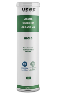 Смазка пищевая Liksir Liksol Silicone Grease H1 NLGI 3