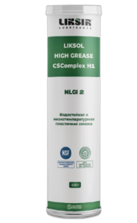 Смазка пищевая низкотемпературная Liksir Liksol High Grease CSComplex H1 NLGI 2