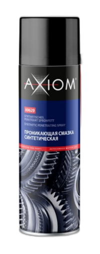 Смазка проникающая синтетическая AXIOM