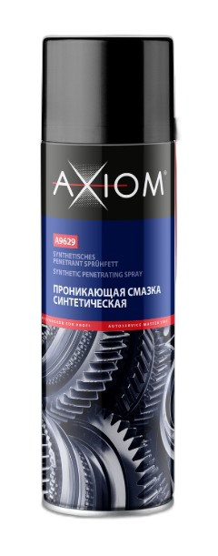 Смазка проникающая синтетическая AXIOM
