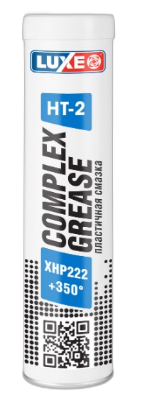 Смазка термостойкая противозадирная Luxe Complex HT-2 XHP222 +350