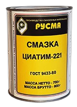 Смазка термостойкая Русма Циатим 221 (0.8 кг.)