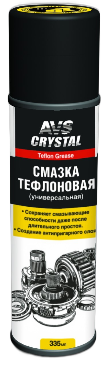 Смазка универсальная AVS тефлоновая аэрозоль AVK-142