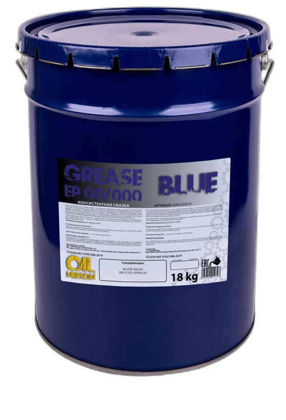Смазка универсальная литиевая Nerson Grease Blue EP 00/000