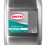 Масло гидравлическое Sintoil/Sintec Hydraulic HVLP 32 (20 л.)