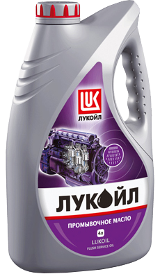 Масло промывочное Лукойл — изображение 4