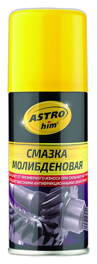 Смазка молибденовая Астрохим аэрозоль АС-4541 — изображение 2