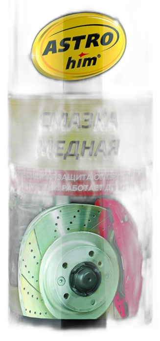 Смазка медная Астрохим аэрозоль — изображение 2