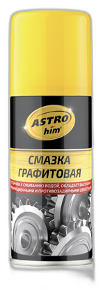 Смазка графитная Астрохим аэрозоль АС-455 — изображение 2