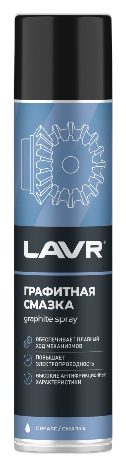 Смазка графитная Lavr Ln2428 — изображение 2