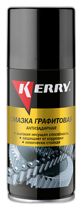 Смазка графитовая Kerry аэрозоль KR-944-1 — изображение 2