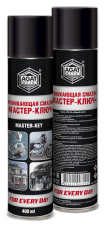Смазка АГАТ-АВТО Мастер Ключ аэрозоль — изображение 3