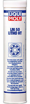 Смазка высокотемпературная водостойкая универсальная Liqui Moly LM 50 Litho HT NLGI 2 — изображение 2