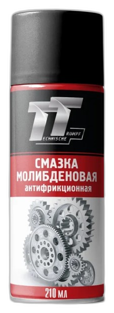 Смазка антифрикционная молибденовая Technische Trumpf аэрозоль — изображение 2