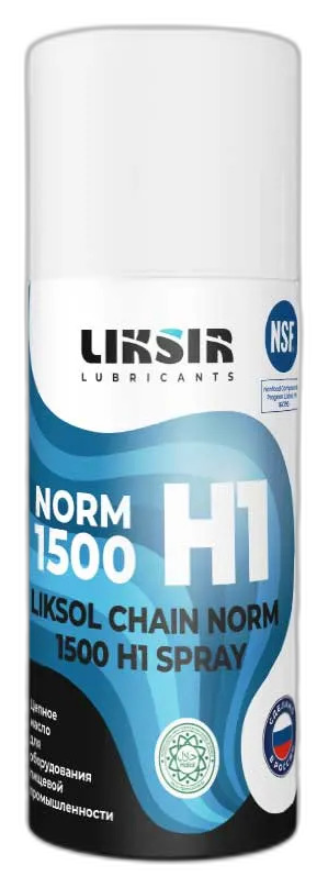 Масло-спрей для цепей пищевое Liksir Liksol Chain Norm 1500 H1 — изображение 2