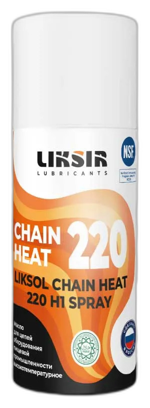 Масло-спрей для цепей пищевое Liksir Liksol Chain Heat 220 H1 — изображение 2