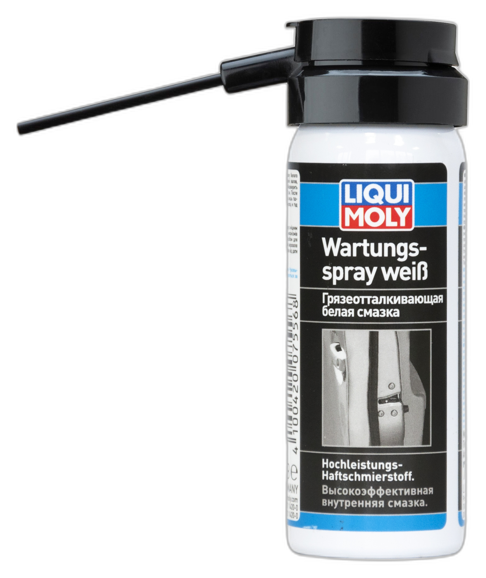 Смазка Грязеотталкивающая белая Liqui Moly Wartungs-Spray Weiss 7556 — изображение 2