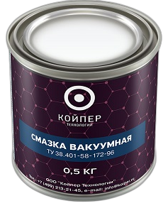 Смазка вакуумная Койпер — изображение 2