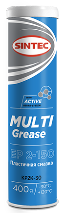 Смазка многоцелевая пластичная Sintec Multi Grease EP 3-100 — изображение 2