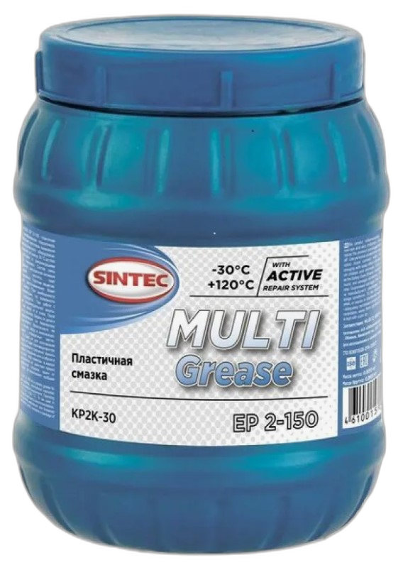 Смазка многоцелевая пластичная Sintec Multi Grease EP 2-150 — изображение 4