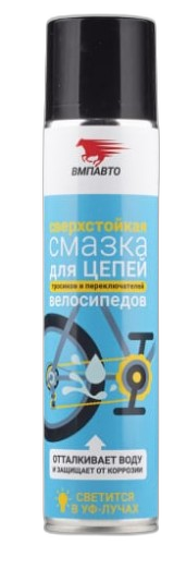 Смазка для цепей велосипедов ВМПАВТО аэрозоль