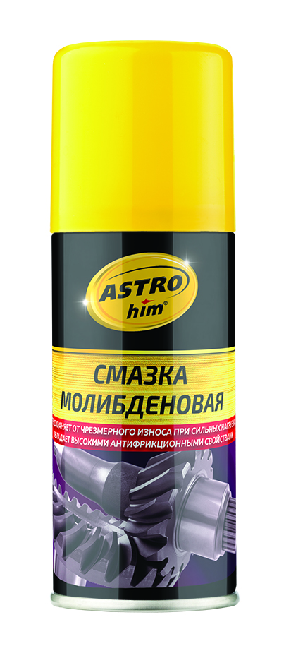 Смазка молибденовая Астрохим аэрозоль АС-4541