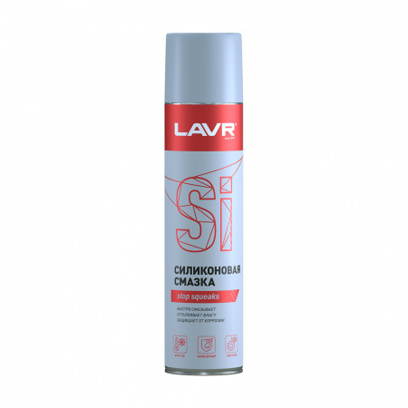 Смазка силиконовая Lavr Si