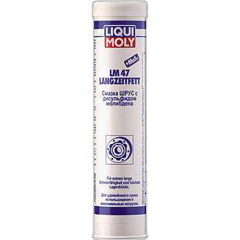 Смазка консистентная Liqui Moly LM 47 Langzeitfett + MoS2 NLGI 2