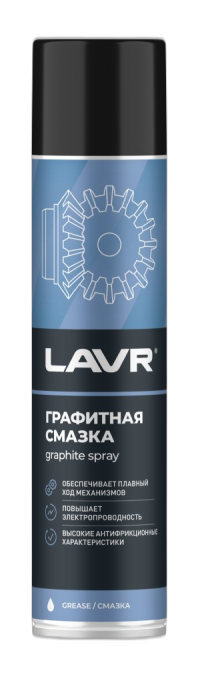 Смазка графитная Lavr Ln2428