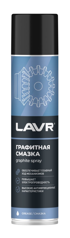 Смазка графитная Lavr Ln2428