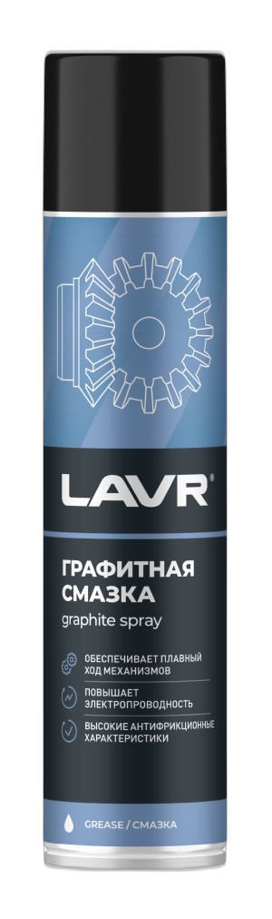 Смазка графитная Lavr Ln2428