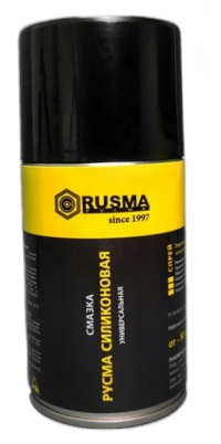 Смазка силиконовая РУСМА 49 аэрозоль
