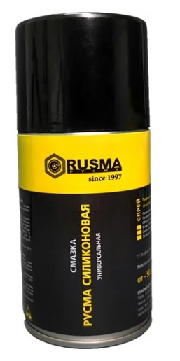 Смазка силиконовая РУСМА 49 аэрозоль