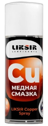 Смазка медная Liksir Copper Spray
