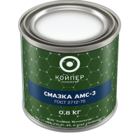 Смазка морская Койпер АМС-3