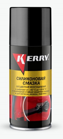 Смазка силиконовая Kerry аэрозоль