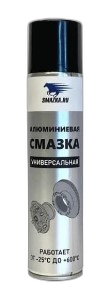 Смазка алюминиевая ВМПАВТО