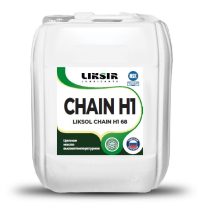 Масло для цепей пищевое высокотемпературное Liksir Liksol Chain POE 68 H1